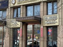 -宠爱国际动物医院·消化内科·心肾内科·ISFM猫友好(望京店)