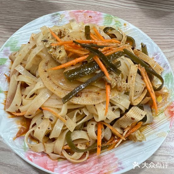 怪味擀面皮