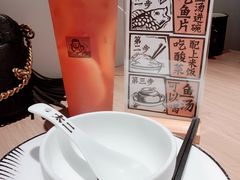 -太二酸菜鱼(福州泰禾店)