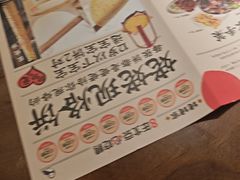 -姥姥家春饼店(八里庄店)