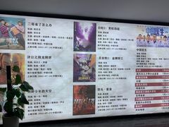 -潇湘国际影城(天马店)