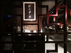 大堂-掌柜的店·河南菜(世茂店)