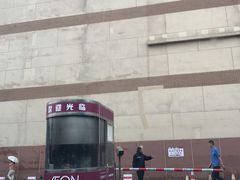 -佳世客(合肥路店)