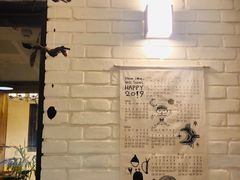 -两棵枇杷树