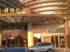 -杭州温德姆至尊豪廷大酒店