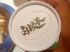 -卤校长重庆火锅(国兴店)