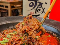 -大盐帮川菜馆(长楹天街店)