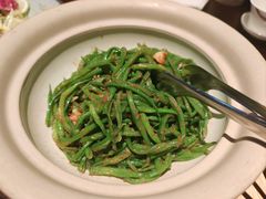 虾酱豆角丝-明湖楼·经典鲁菜山东海鲜(大明湖店)