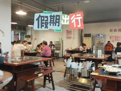 -邓莽子老火锅(中兴路总店)