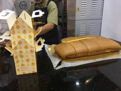 -思味古早蛋糕(流行前线店)