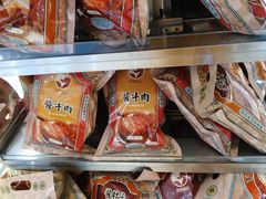 -阿满食品(大连商场店)