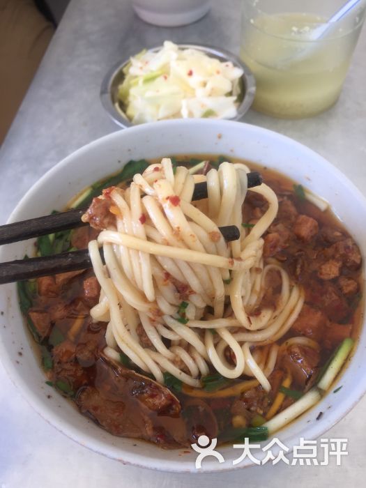 蘇老三一根面-圖片-巍山彝族回族自治縣美食-大眾點評網