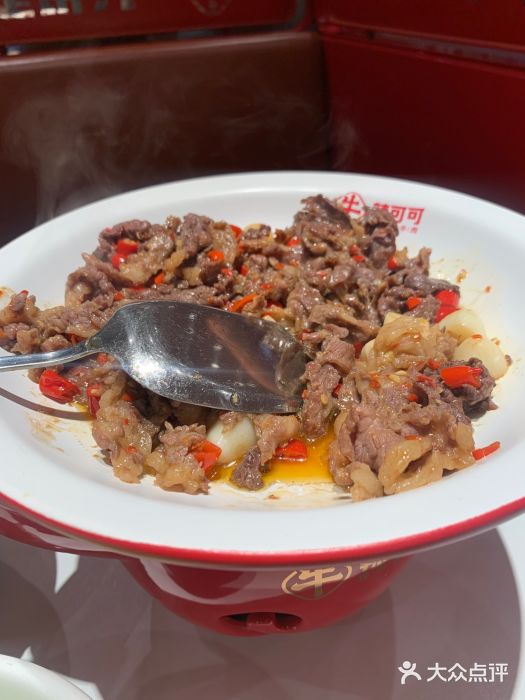辣可可·小炒黄牛肉(望京凯德MALL店)图片