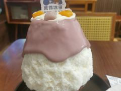 -WONDER ICE 萬得冰田(建設路总店)