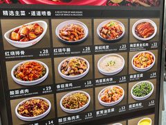 -72街(东川路店)