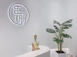 -臣丽纹眉品牌连锁