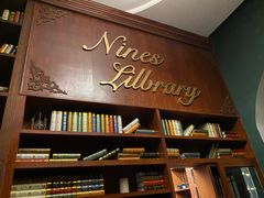-NINES推理馆(曲江公馆店)