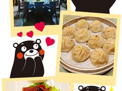 -中国饭店-餐厅