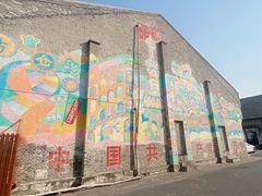 -云间粮仓