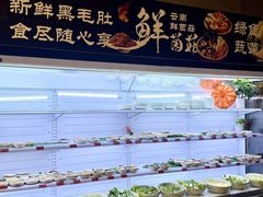 -海德温泉生活馆(朝阳大悦城店)