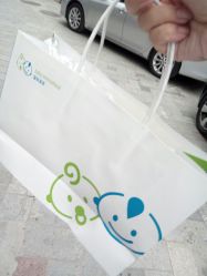 -国际蓝孩(将台路店)