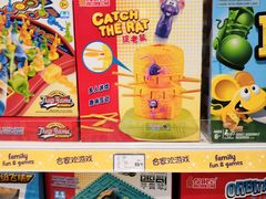 -TOYSRUS玩具反斗城(长春欧亚新生活购物广场店)
