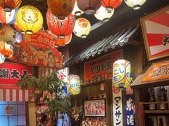 -炉胜·炉端烧·居酒屋