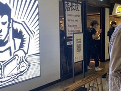-太二酸菜鱼(赣州万象城店)
