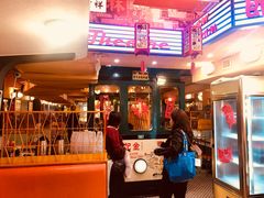 门面-金记冰室(霎东街店)