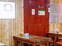 大堂-陇上全荟兰州传统牛肉面(延吉路店)