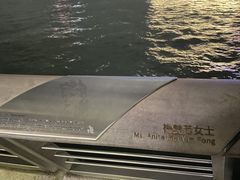 -星光大道