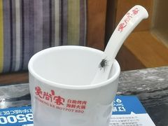 -爱尚客韩式烤肉自助餐厅(海口京华城店)