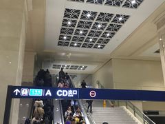 -黄浦路(地铁站)