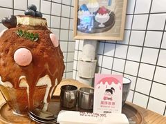 -WONDER ICE 萬得冰田(建設路总店)