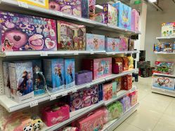 -玩动奇季品牌玩具超市