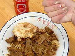 -李叁面馆(妇幼店)