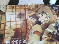-剧狐剧本杀·月球探案馆(人民广场1号店)
