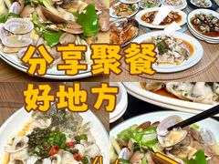 -荣基四海一家·家常菜·海鲜大排档(新安店)