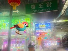 -武汉花鸟市场