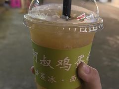 -阿叔鸡蛋仔(燎原路店)