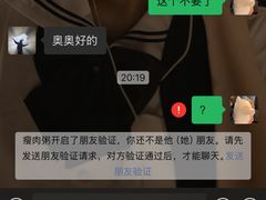 -桔子酒店(上海西藏北路地铁站店)