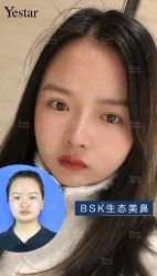 -Yestar艺星医疗美容医院