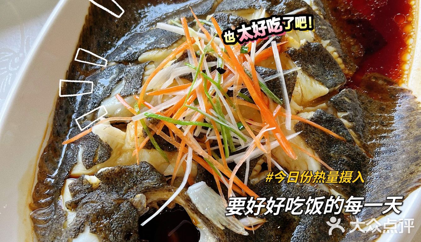 吃地道海鲜就来陈记❗️