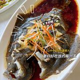 吃地道海鲜就来陈记❗️