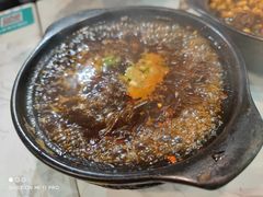 -阿龙酒煲(海宁新苑路店)