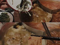 干贡菜-陳艳红火锅(港汇店)