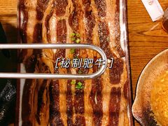 -大壮家原味烤肉(兴华北街店)