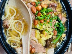 -阿芬卤面(花巷店)