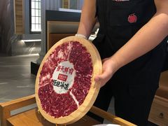 -左庭右院鲜牛肉火锅(环球港店)