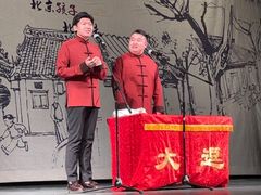 -中国人民大学明德堂(人大如论讲堂)